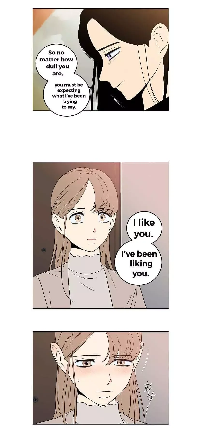 Request to leave Chapter 17 page 27