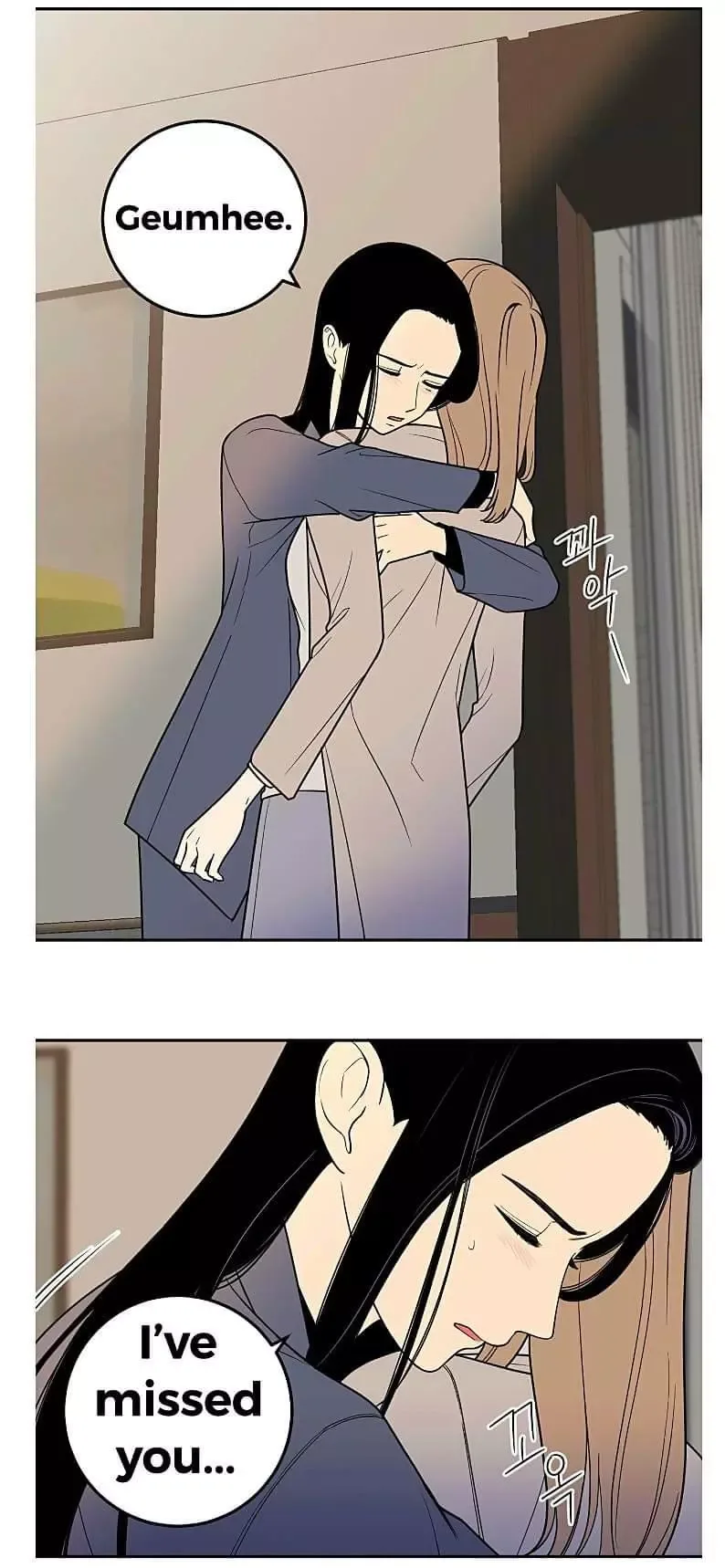 Request to leave Chapter 17 page 10