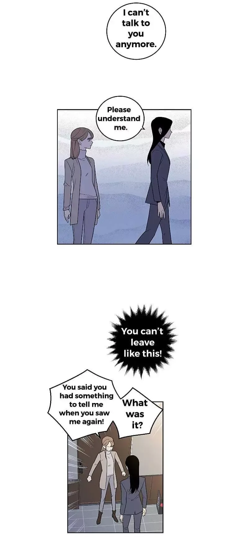 Request to leave Chapter 17 page 24