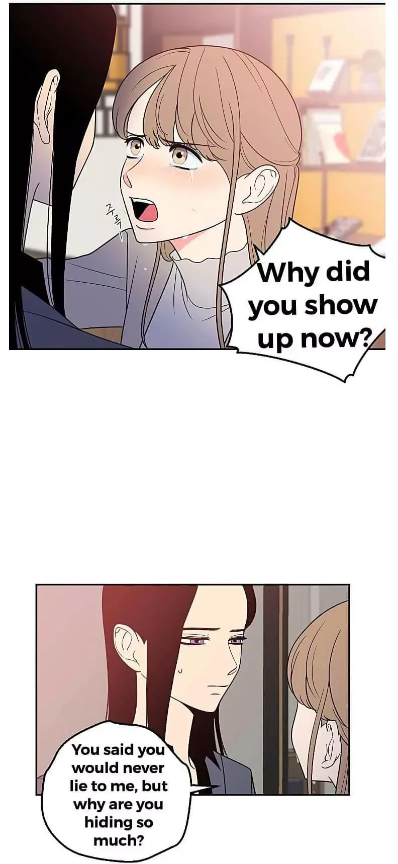 Request to leave Chapter 17 page 17