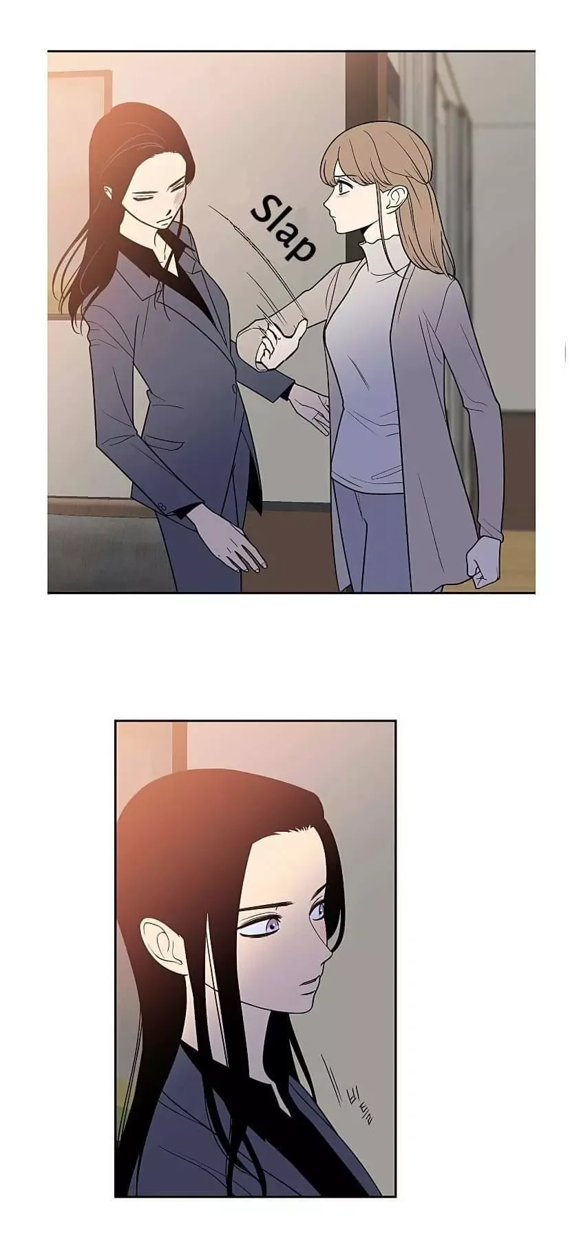 Request to leave Chapter 17 page 12
