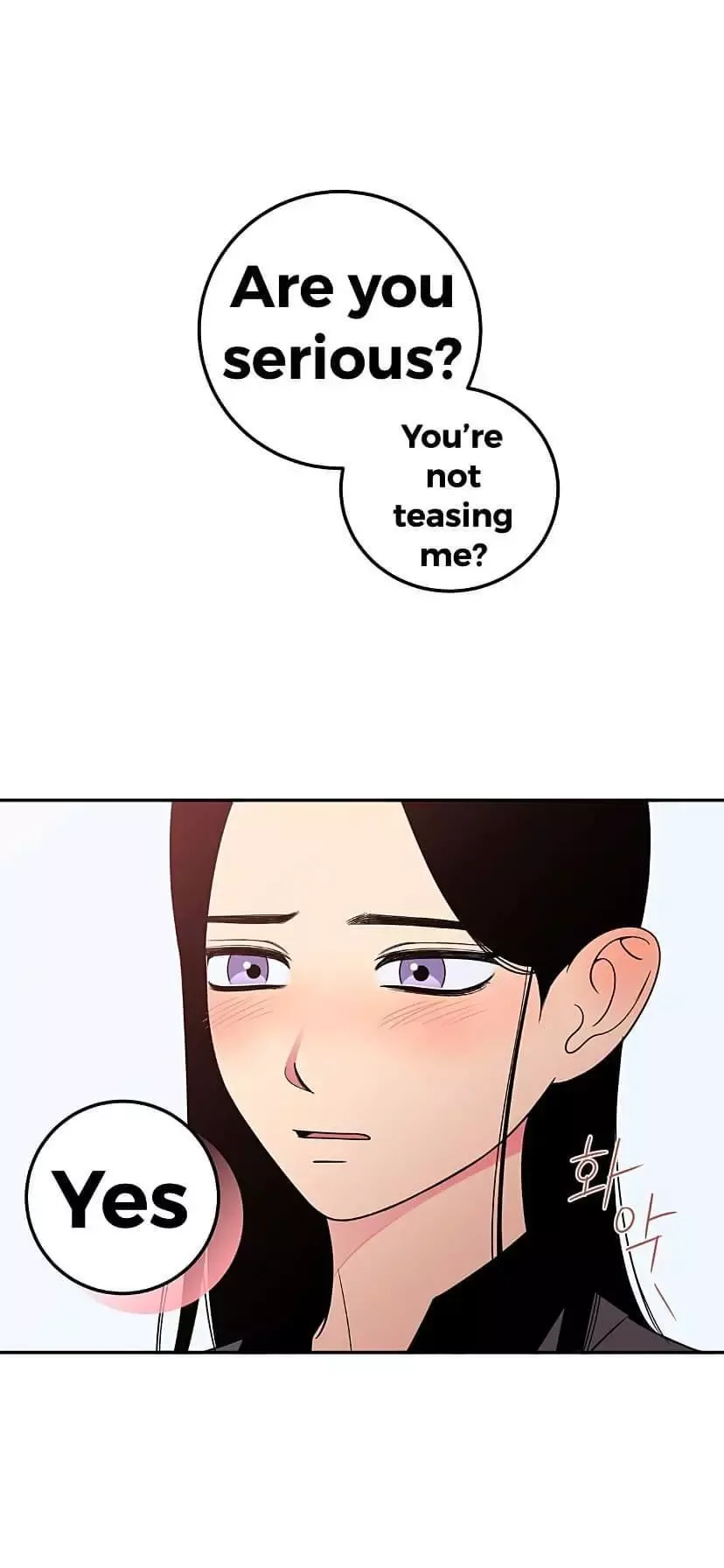 Request to leave Chapter 18 page 8