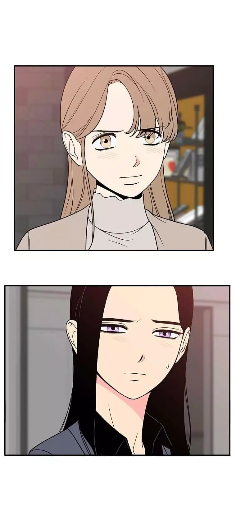Request to leave Chapter 18 page 7