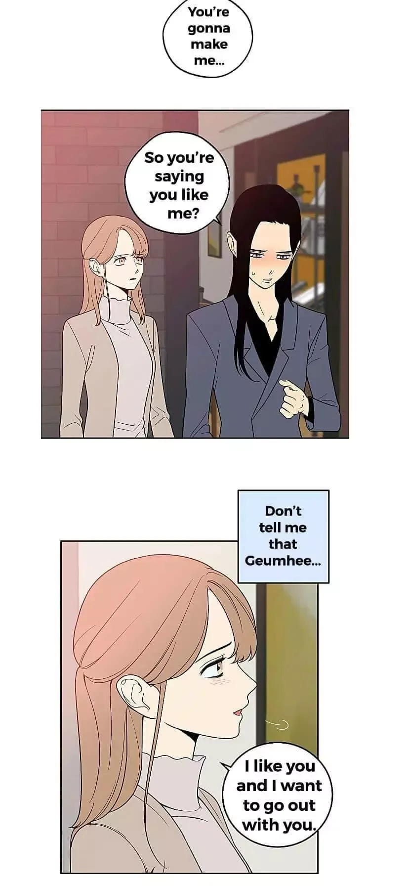 Request to leave Chapter 18 page 11