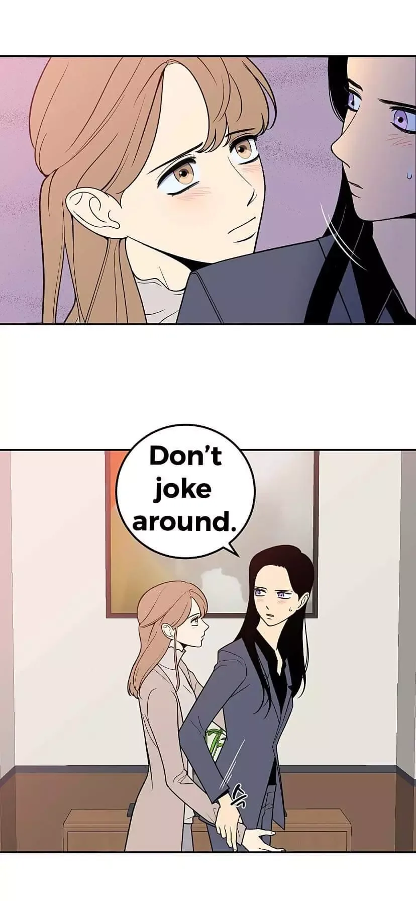 Request to leave Chapter 18 page 5