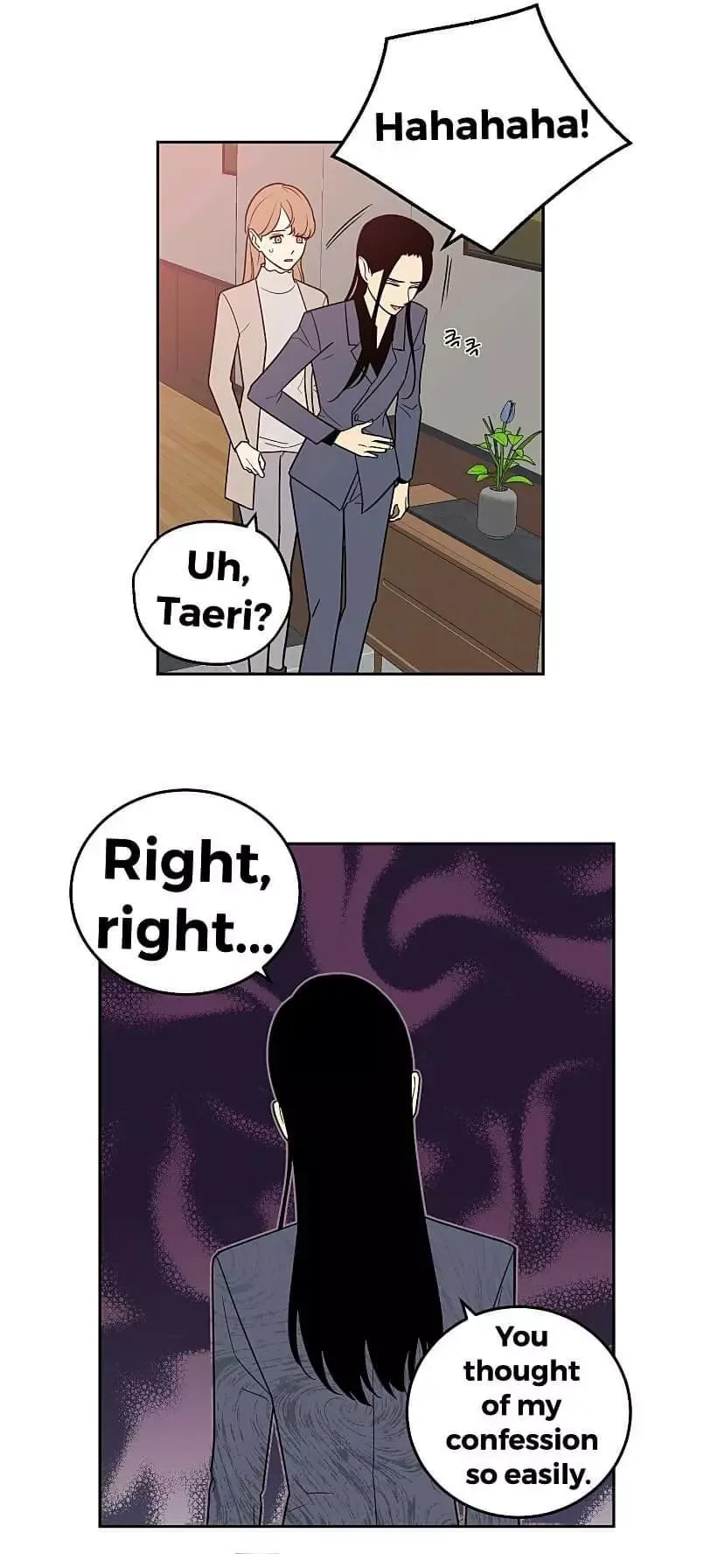 Request to leave Chapter 18 page 16