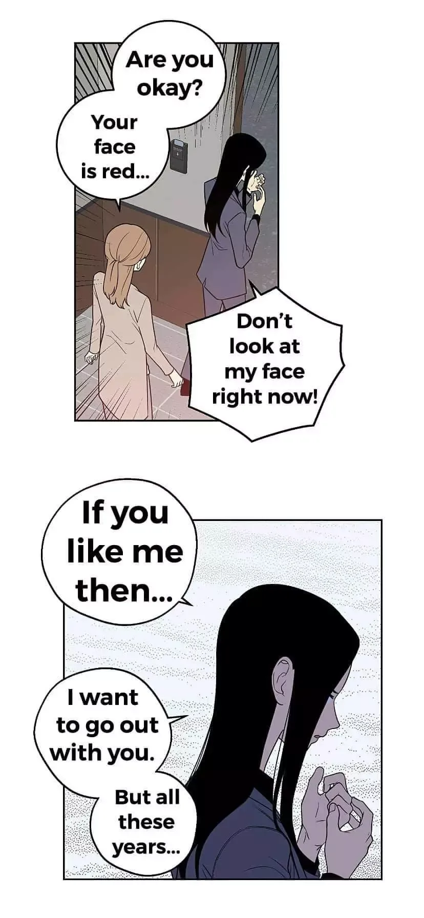 Request to leave Chapter 18 page 9
