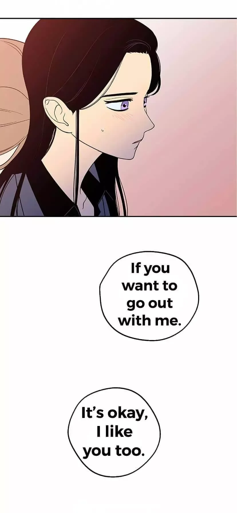 Request to leave Chapter 18 page 3