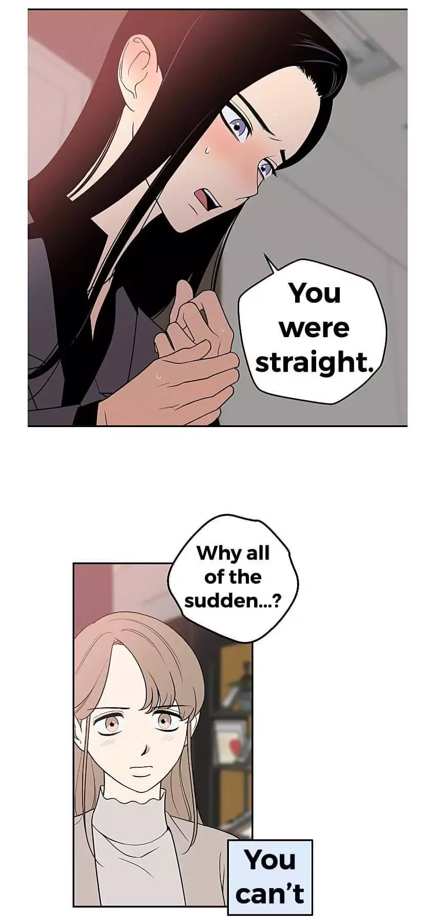 Request to leave Chapter 18 page 10