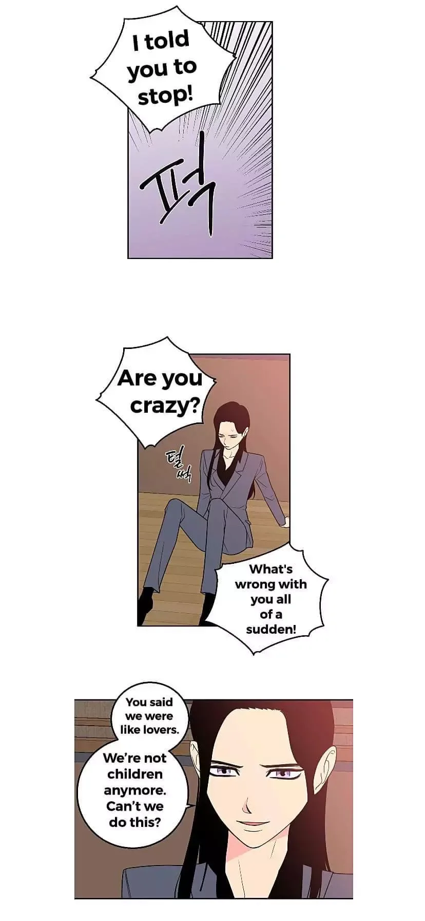 Request to leave Chapter 18 page 21