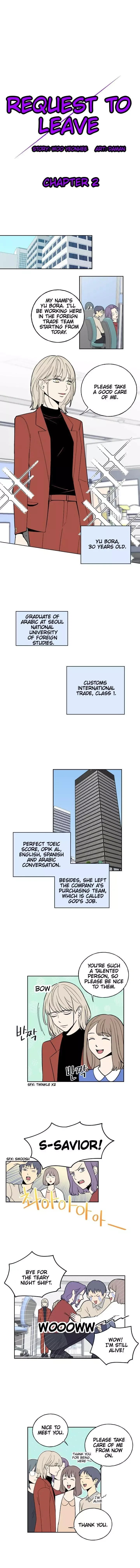 Request to leave Chapter 2 page 1