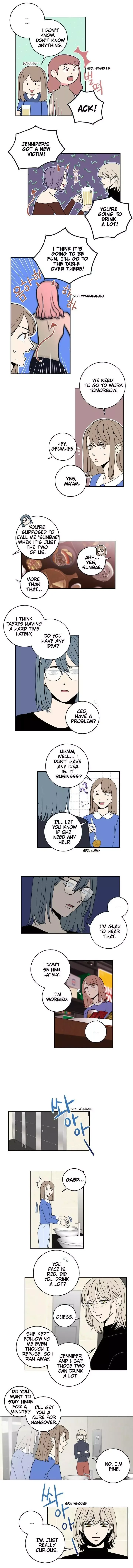 Request to leave Chapter 2 page 4