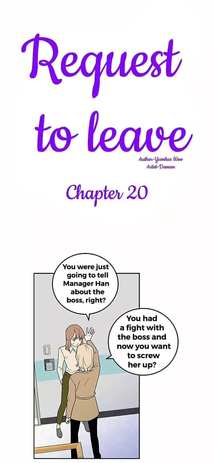 Request to leave Chapter 20 page 3