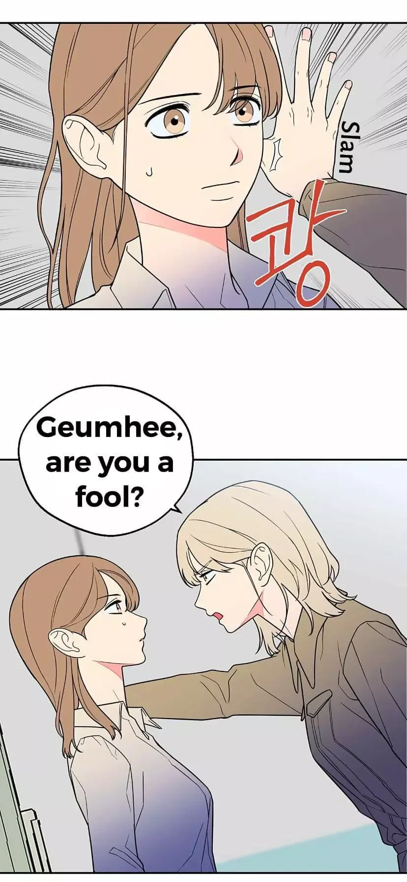 Request to leave Chapter 20 page 2