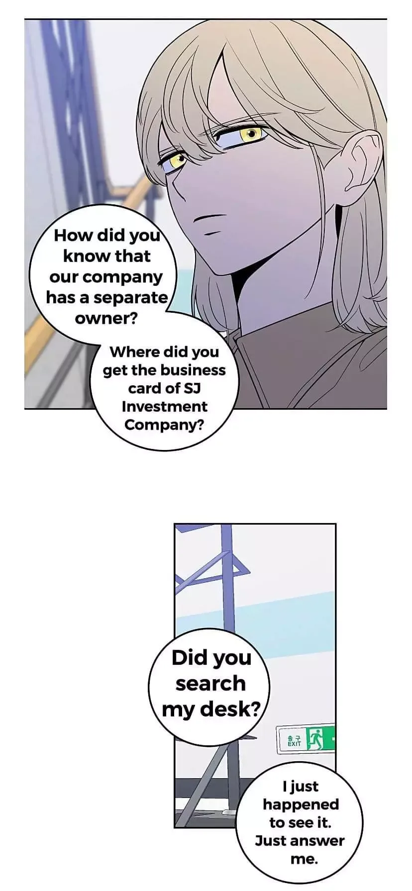 Request to leave Chapter 20 page 6