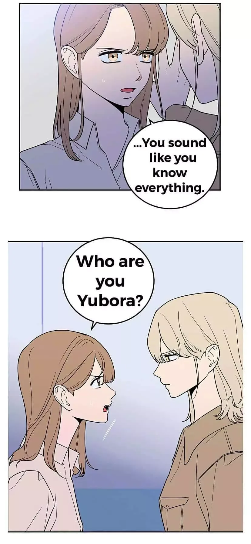 Request to leave Chapter 20 page 5
