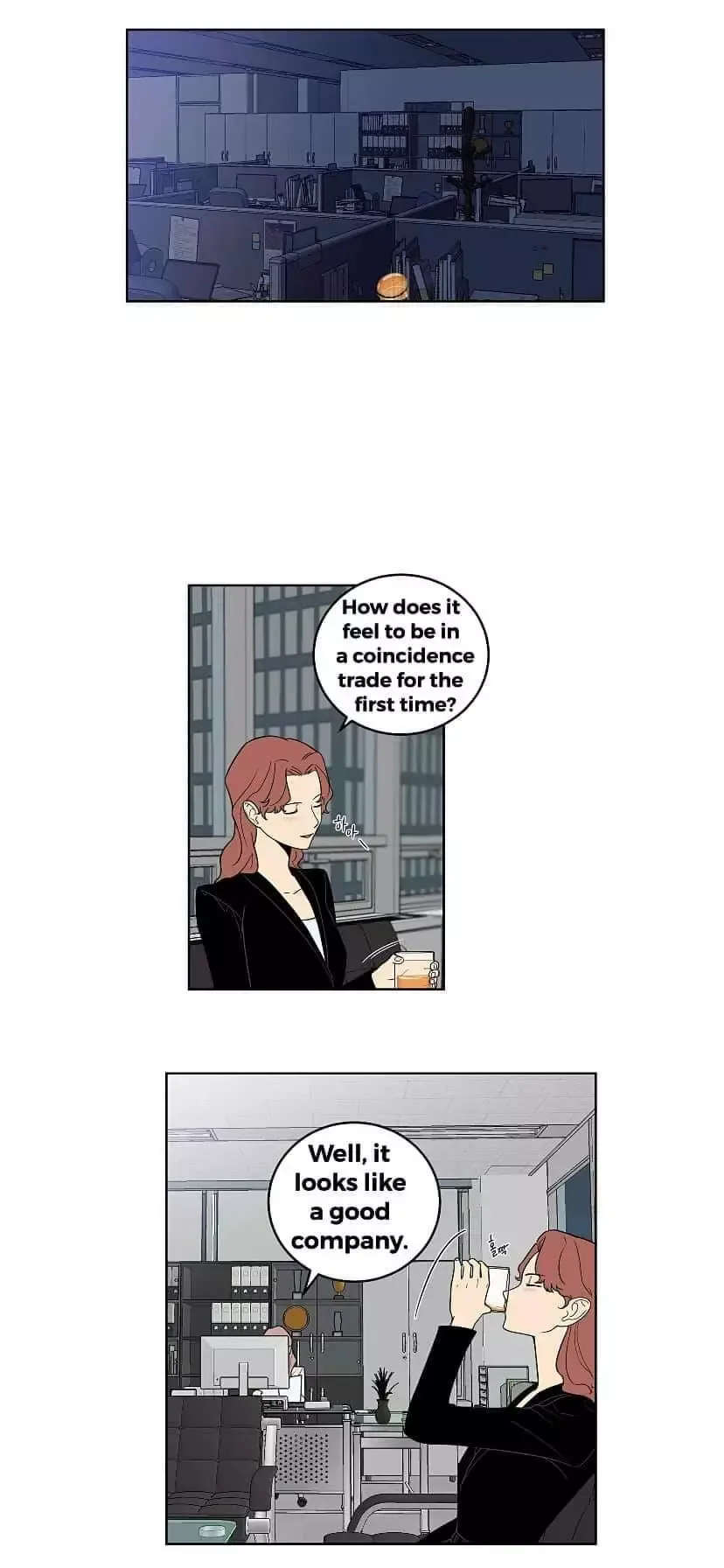 Request to leave Chapter 20 page 27