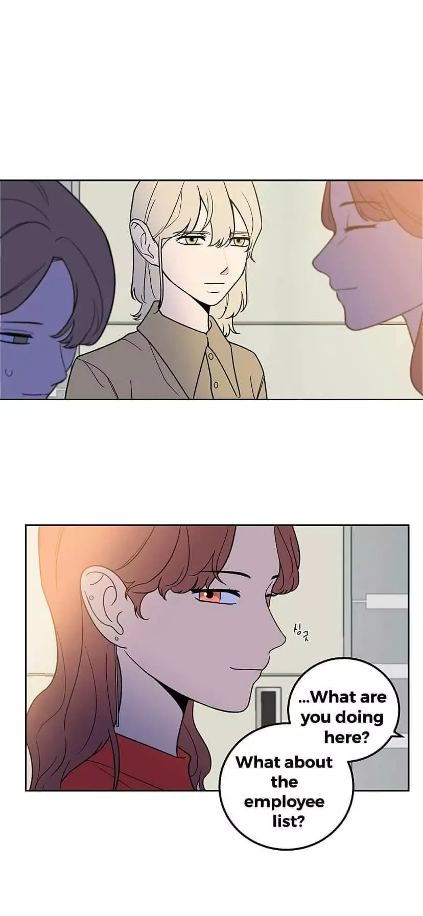 Request to leave Chapter 20 page 21