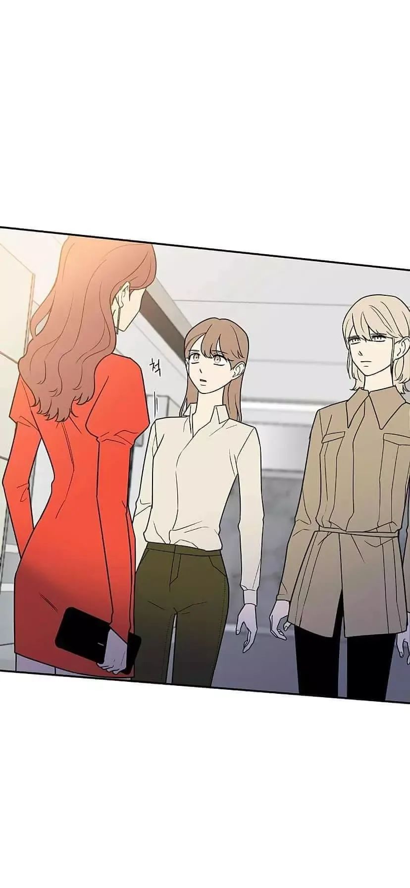 Request to leave Chapter 20 page 16