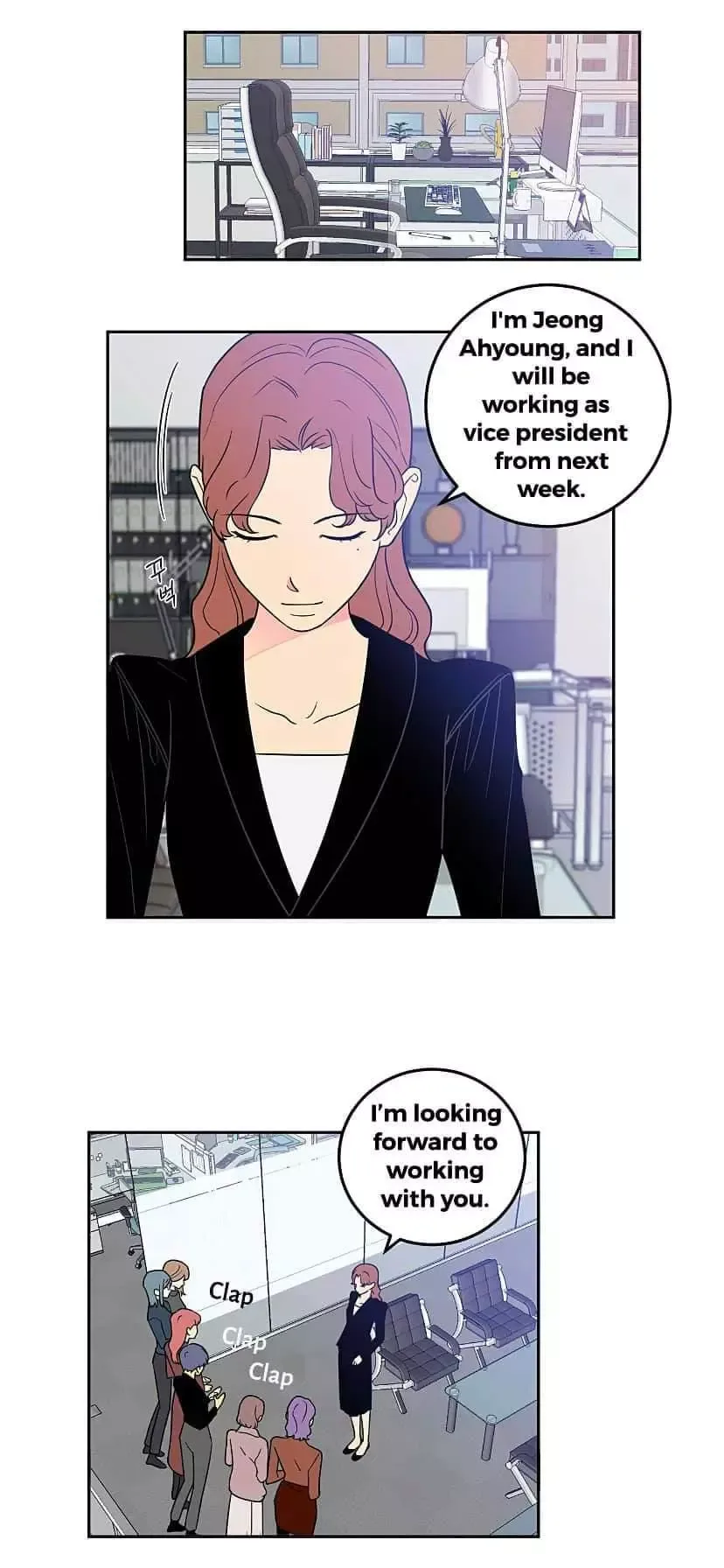 Request to leave Chapter 20 page 23