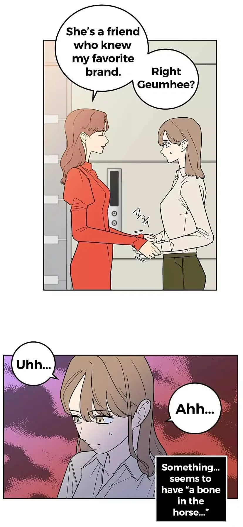 Request to leave Chapter 20 page 20