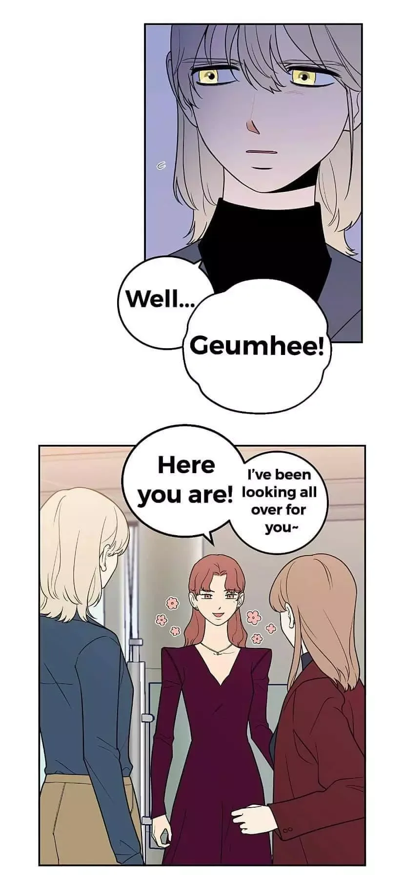 Request to leave Chapter 21 page 8