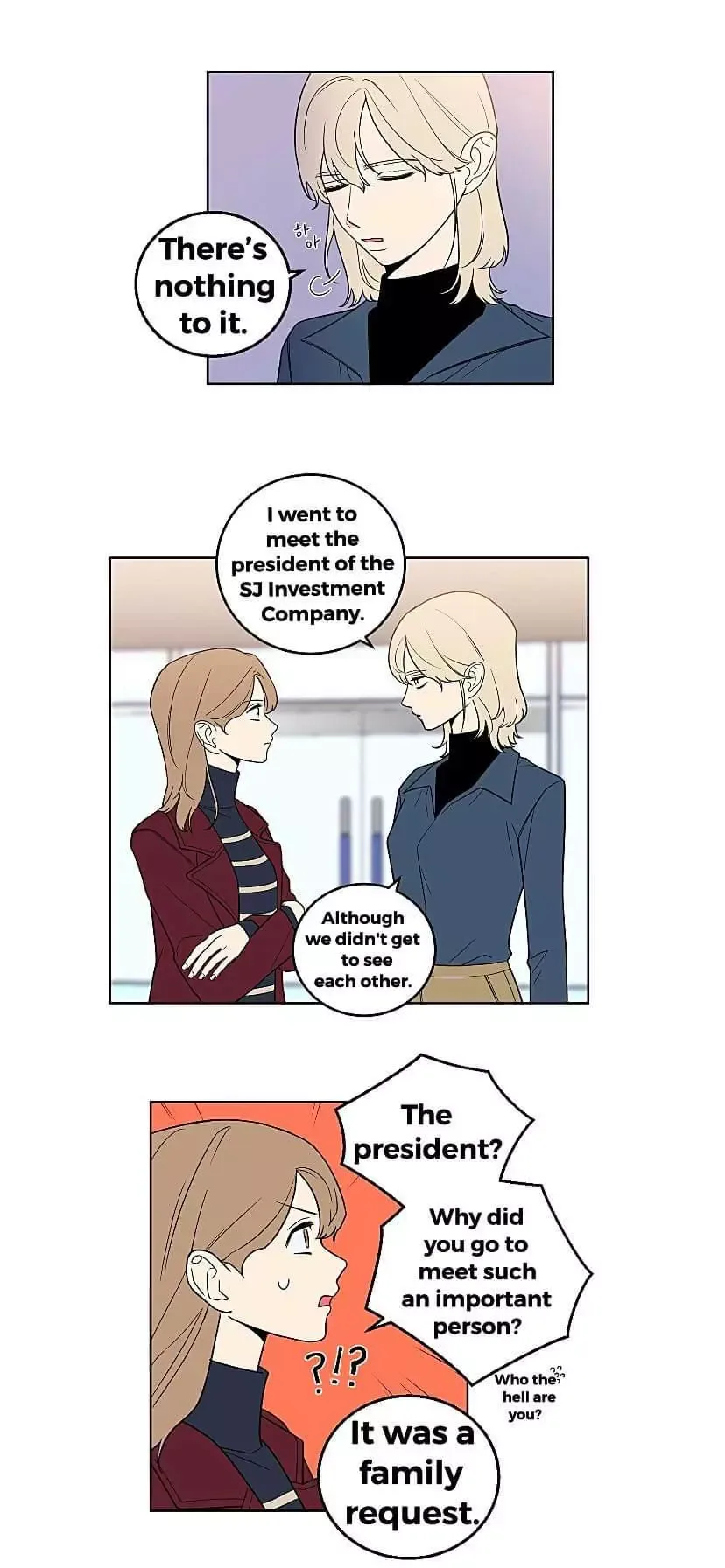 Request to leave Chapter 21 page 12