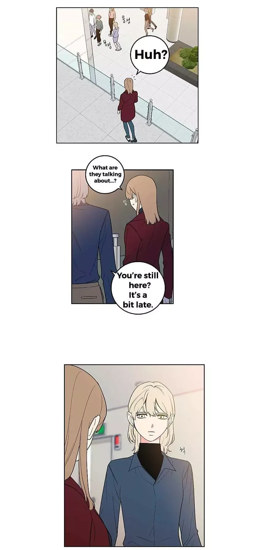 Request to leave Chapter 21 page 5