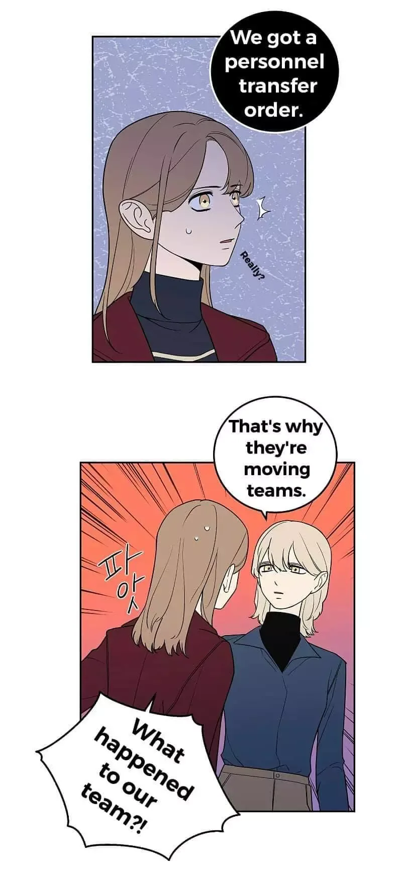 Request to leave Chapter 21 page 7