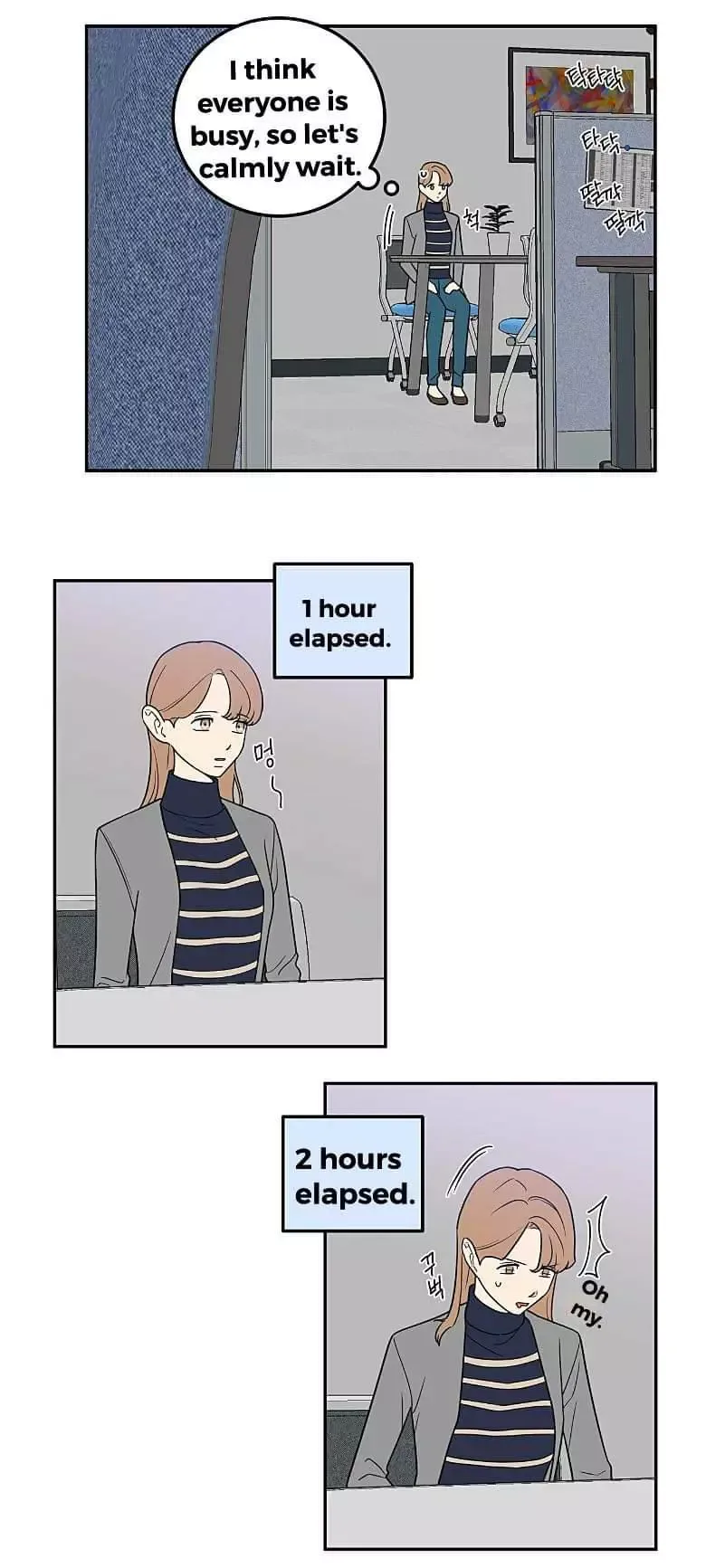 Request to leave Chapter 21 page 22