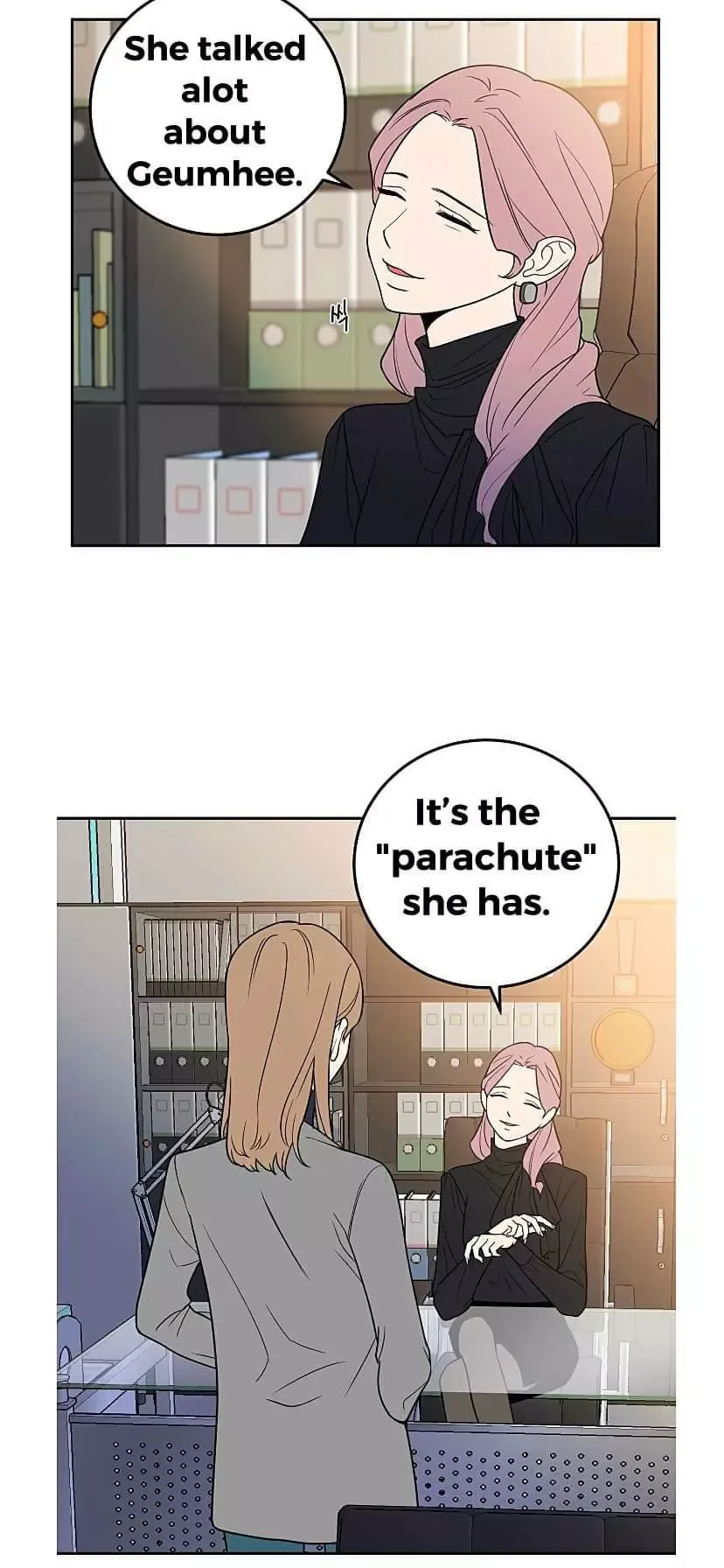 Request to leave Chapter 21 page 27