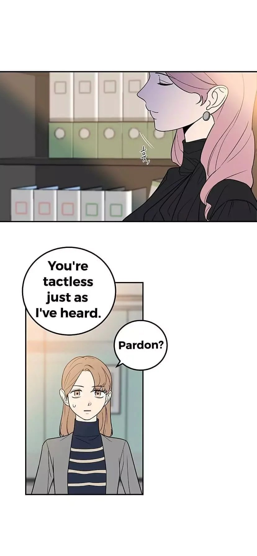 Request to leave Chapter 21 page 26