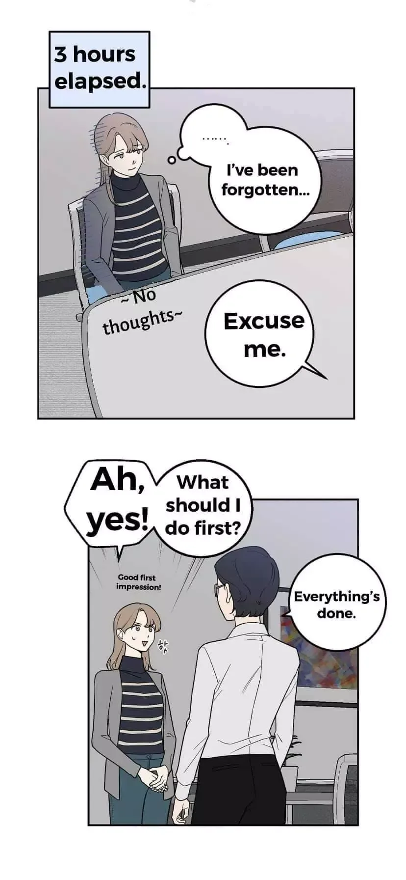 Request to leave Chapter 21 page 23