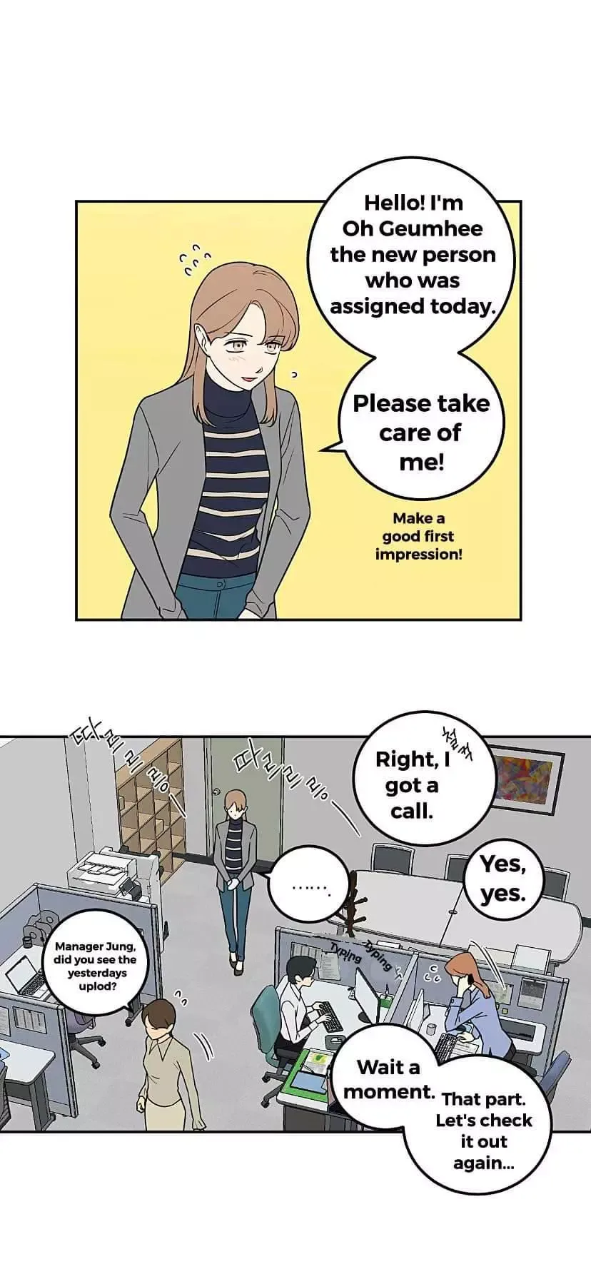 Request to leave Chapter 21 page 20