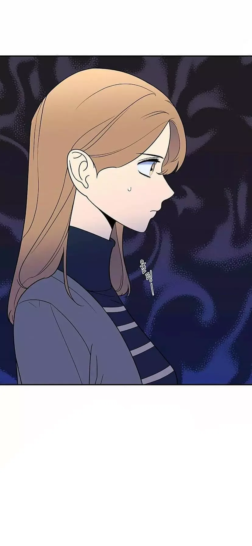 Request to leave Chapter 22 page 3