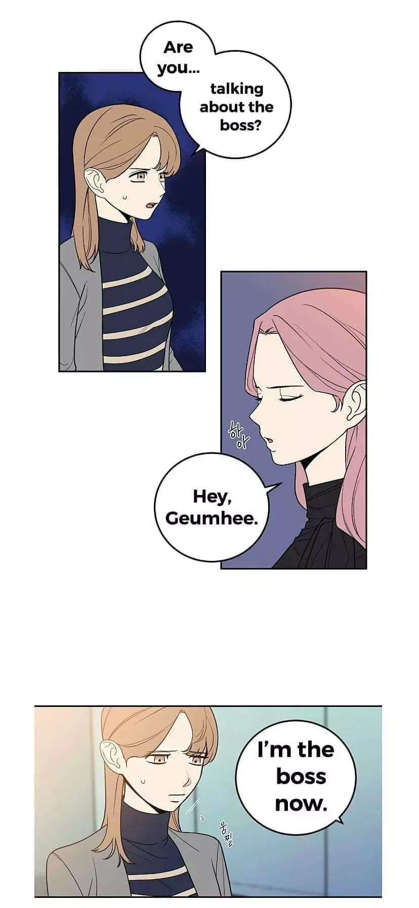 Request to leave Chapter 22 page 5