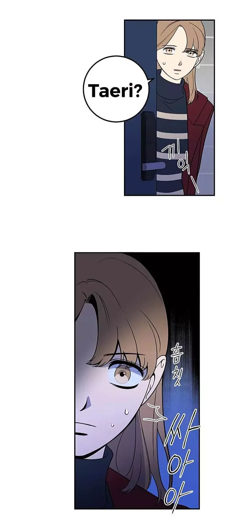 Request to leave Chapter 22 page 28