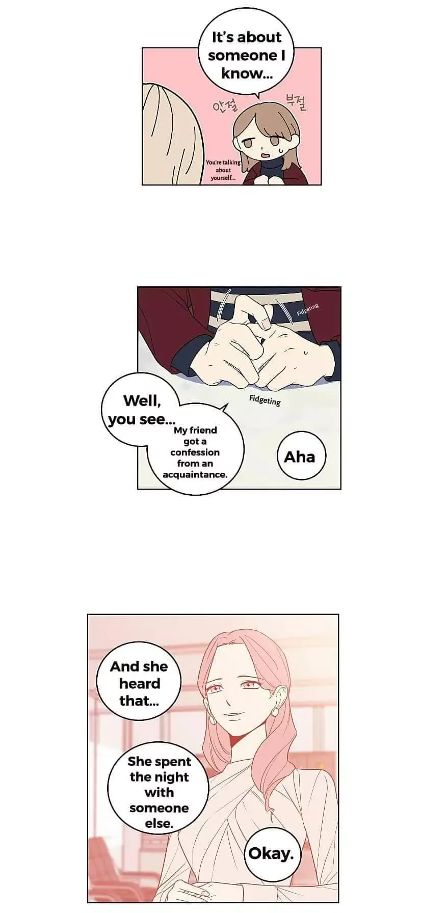 Request to leave Chapter 22 page 19