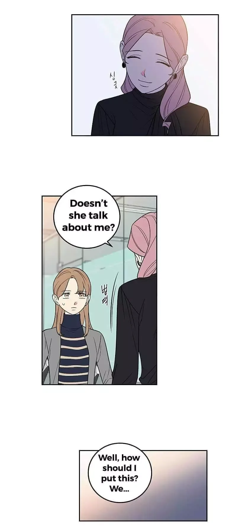 Request to leave Chapter 22 page 10