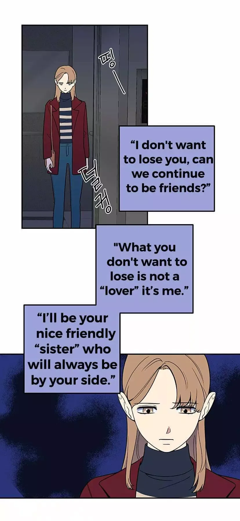 Request to leave Chapter 22 page 26