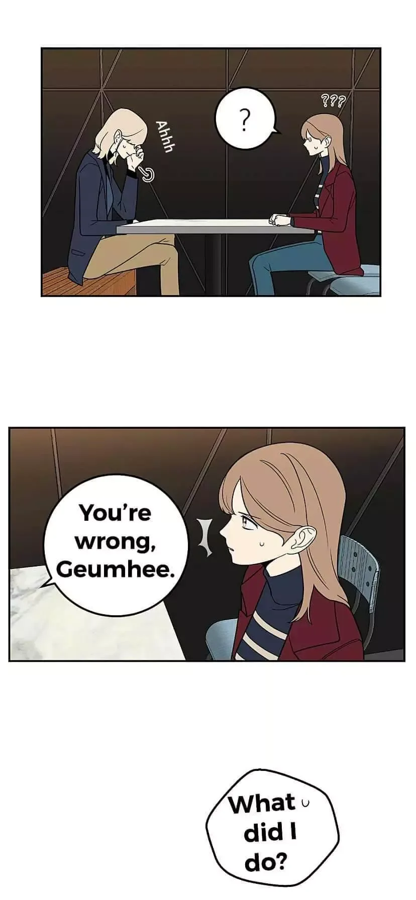 Request to leave Chapter 22 page 23