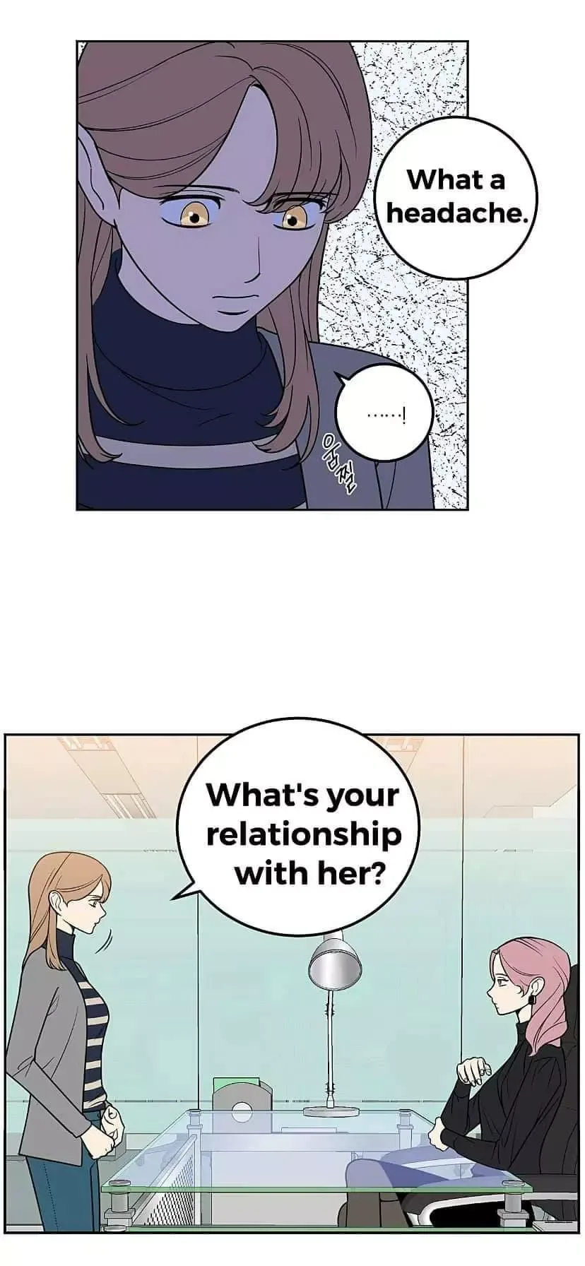 Request to leave Chapter 22 page 8