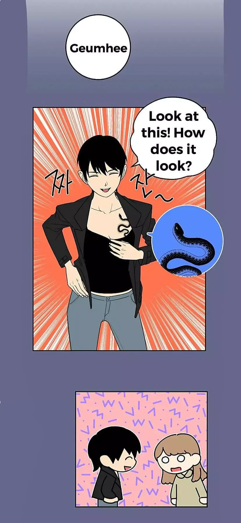 Request to leave Chapter 22 page 13