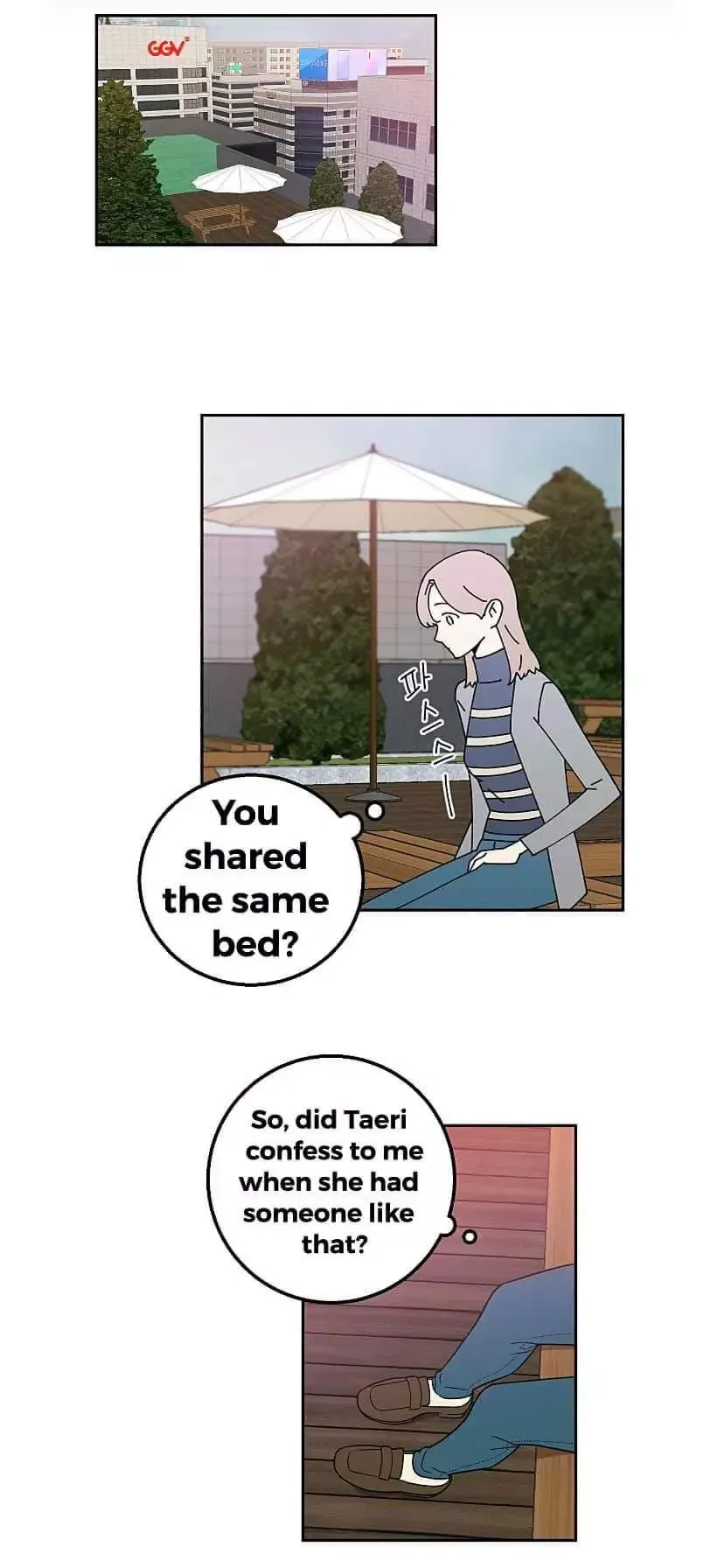 Request to leave Chapter 22 page 15