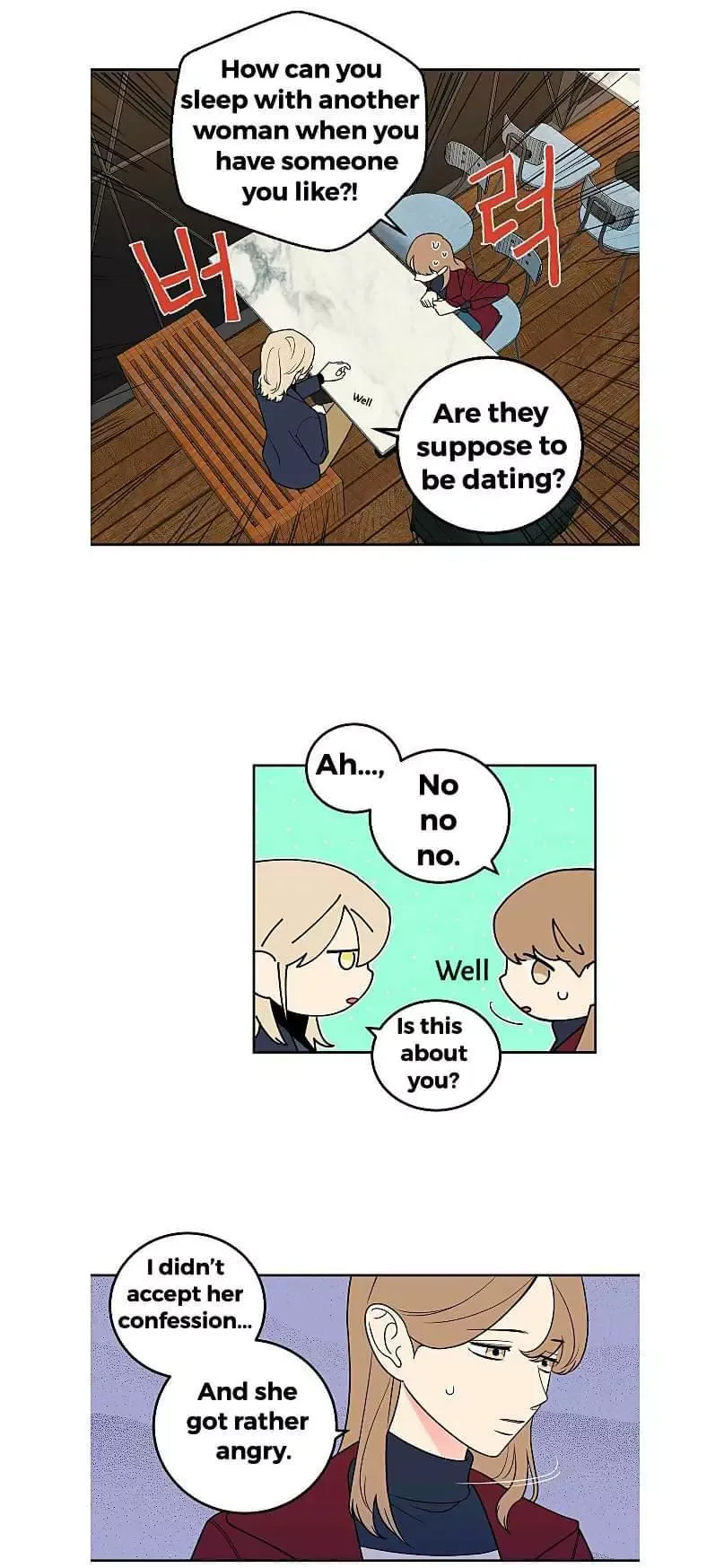 Request to leave Chapter 22 page 21
