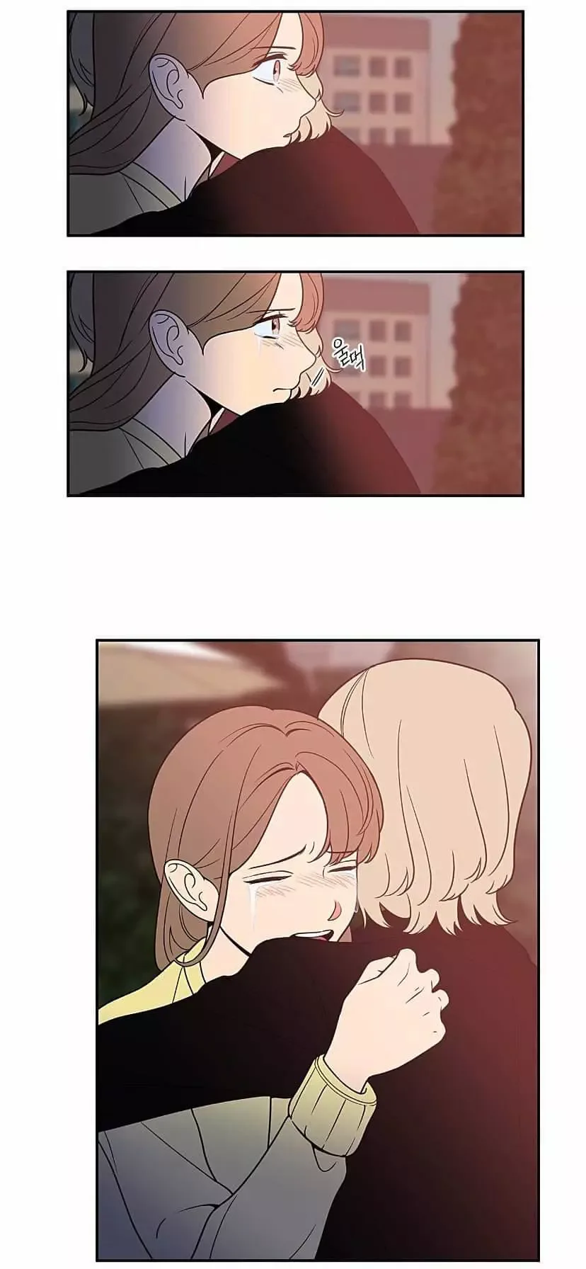 Request to leave Chapter 23 page 29