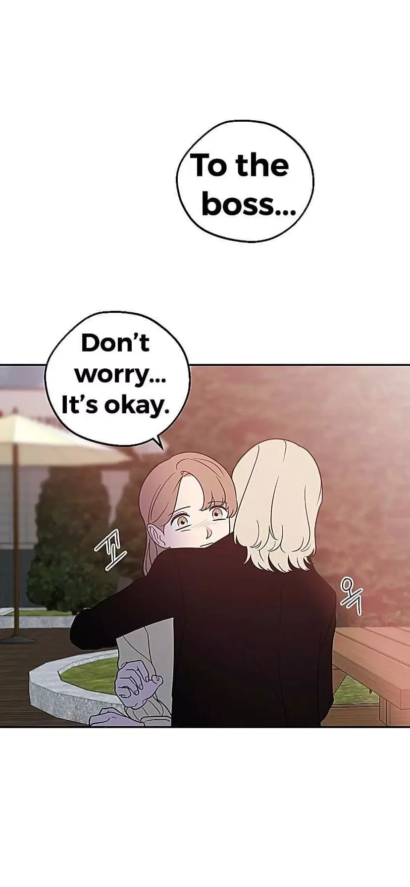 Request to leave Chapter 23 page 28