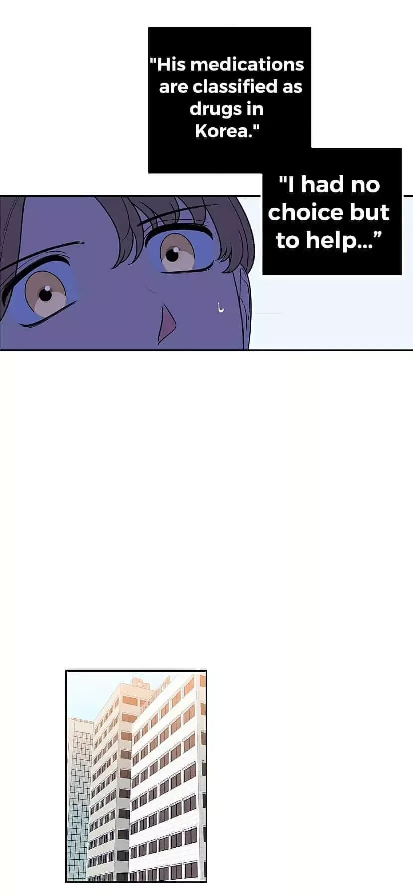 Request to leave Chapter 23 page 16