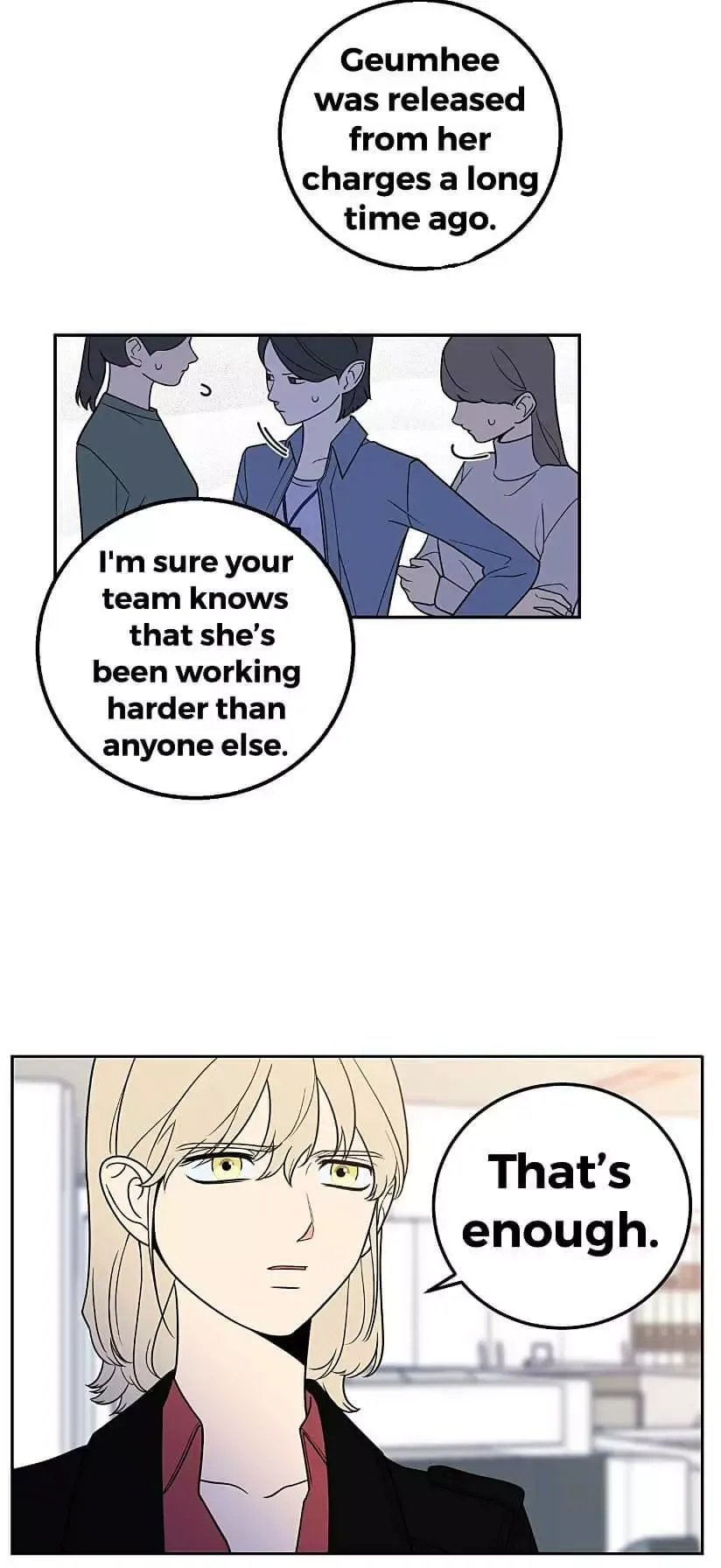 Request to leave Chapter 23 page 23
