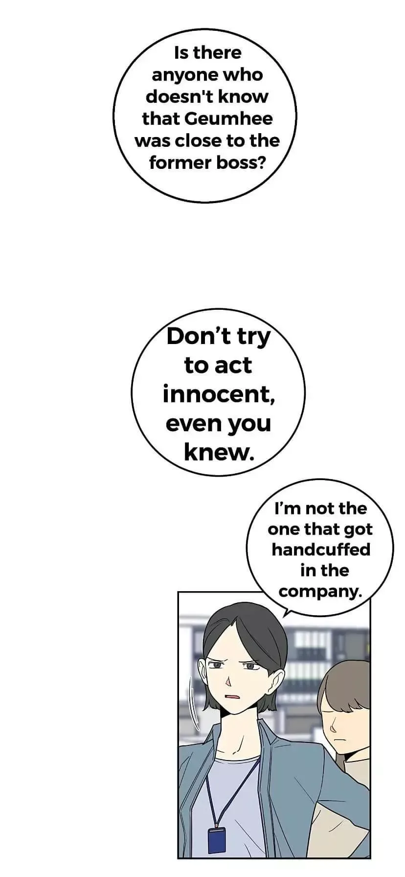 Request to leave Chapter 23 page 20